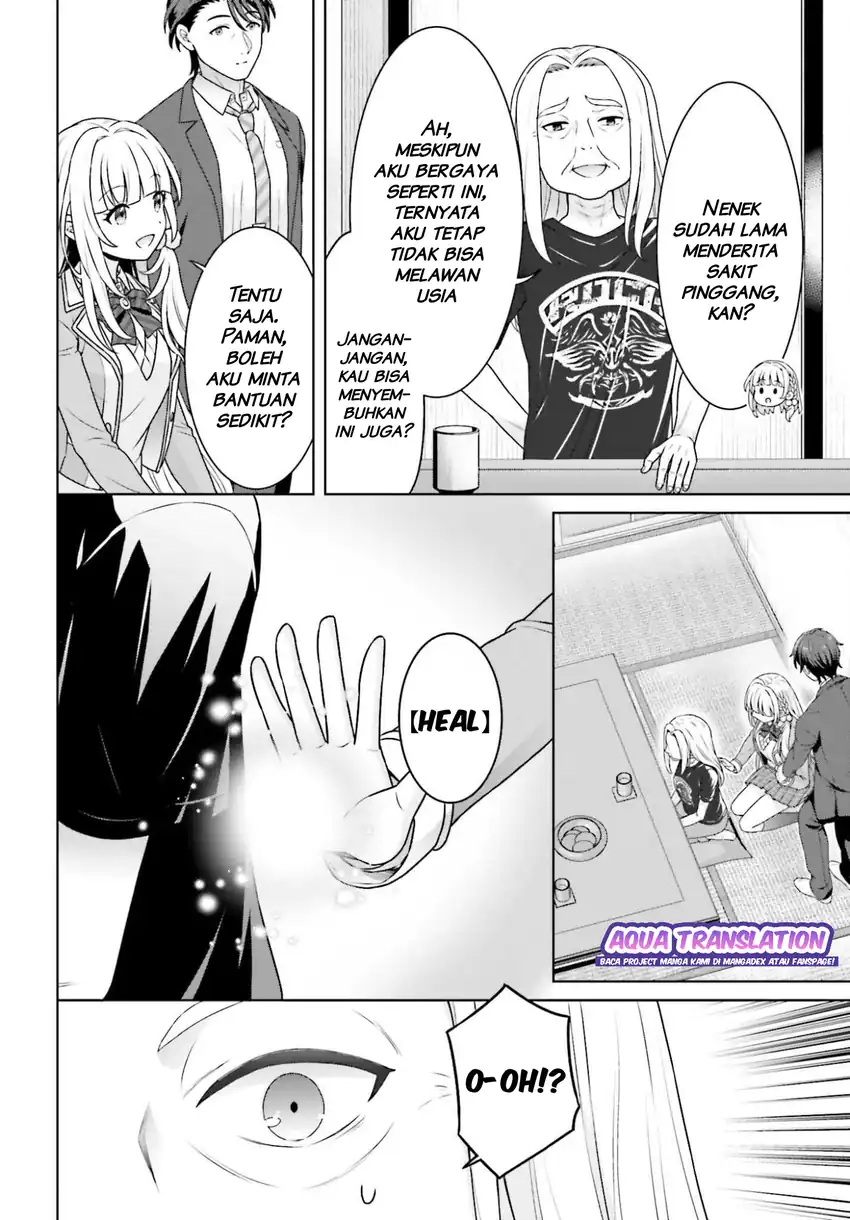 Baca Gokinjo JK Isezaki-san wa Isekaigaeri no Daiseijo - Chapter 8 halaman 17