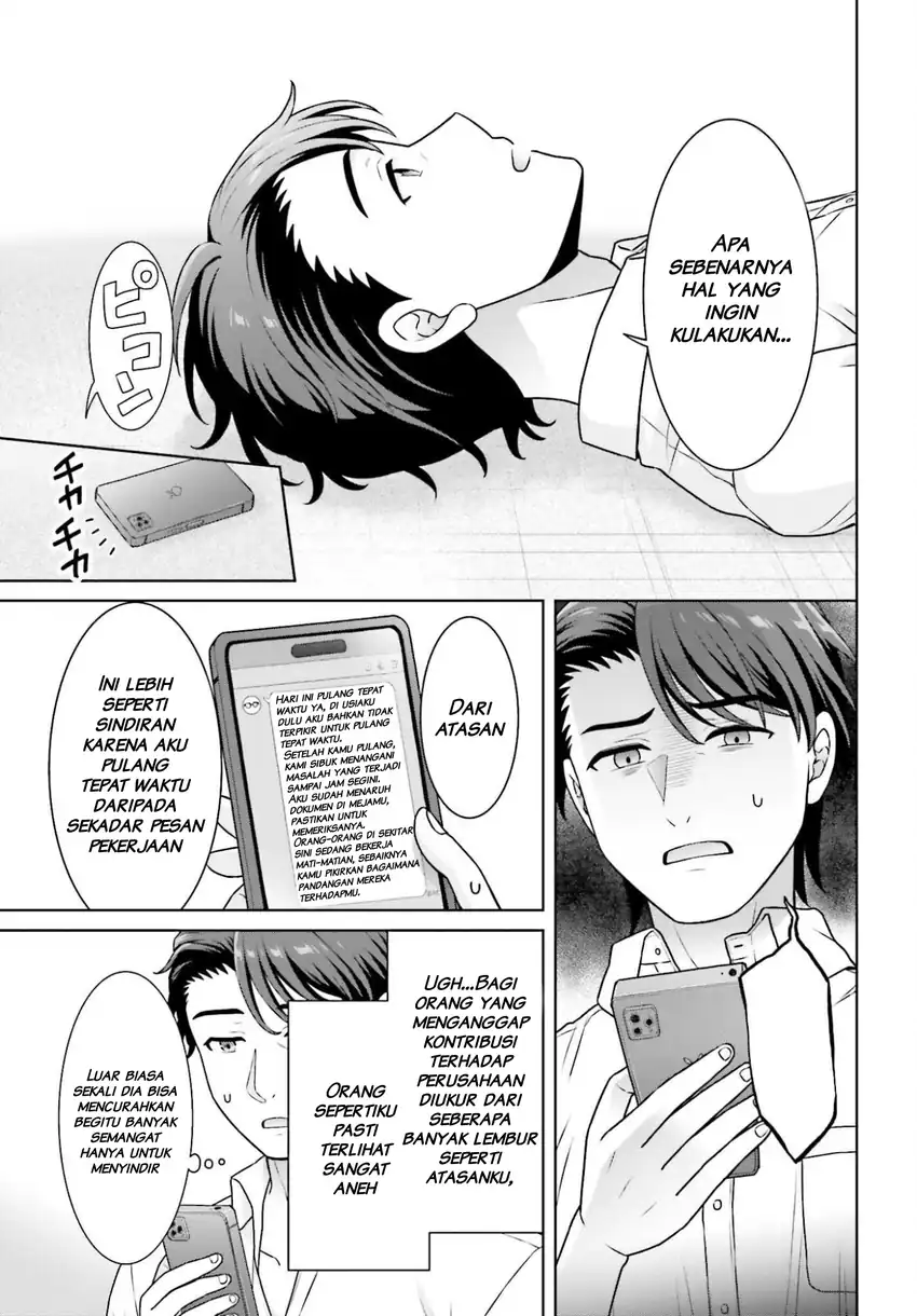 Baca Gokinjo JK Isezaki-san wa Isekaigaeri no Daiseijo - Chapter 8 halaman 22