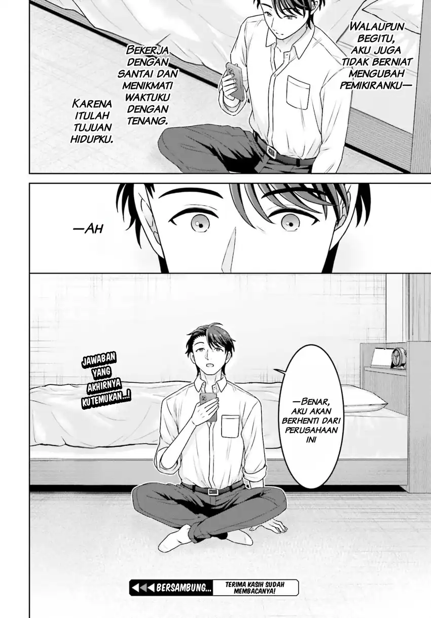 Baca Gokinjo JK Isezaki-san wa Isekaigaeri no Daiseijo - Chapter 8 halaman 23