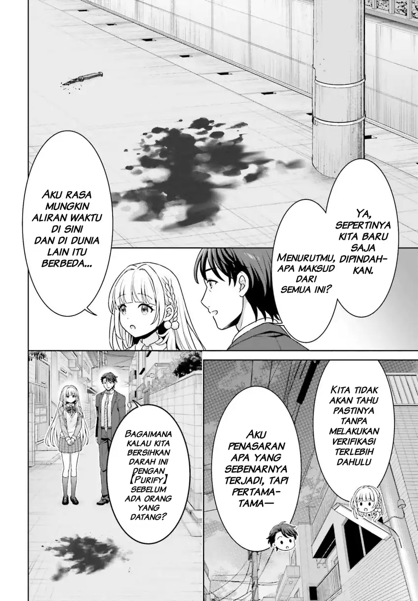 Baca Gokinjo JK Isezaki-san wa Isekaigaeri no Daiseijo - Chapter 8 halaman 5