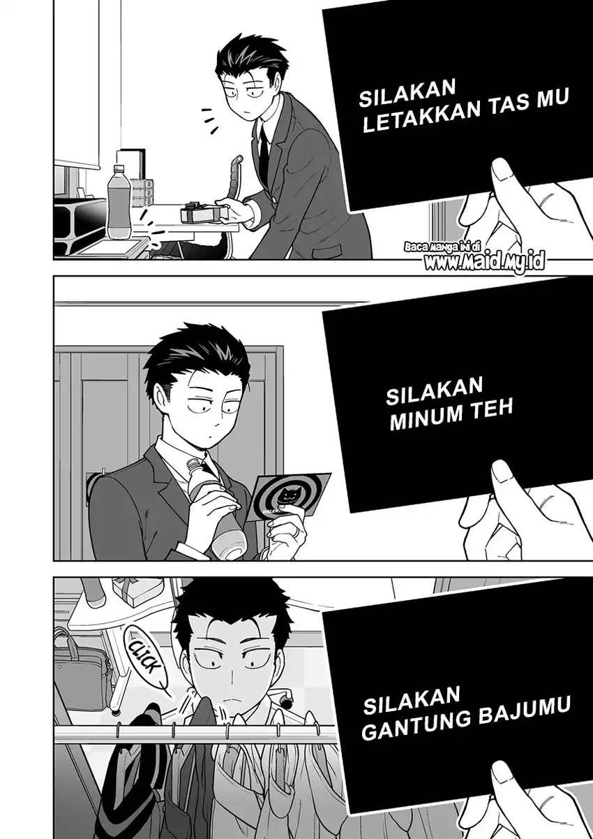 Baca Gokugoku Futsuu no Fuufu no Hanashi - Chapter 05 halaman 4