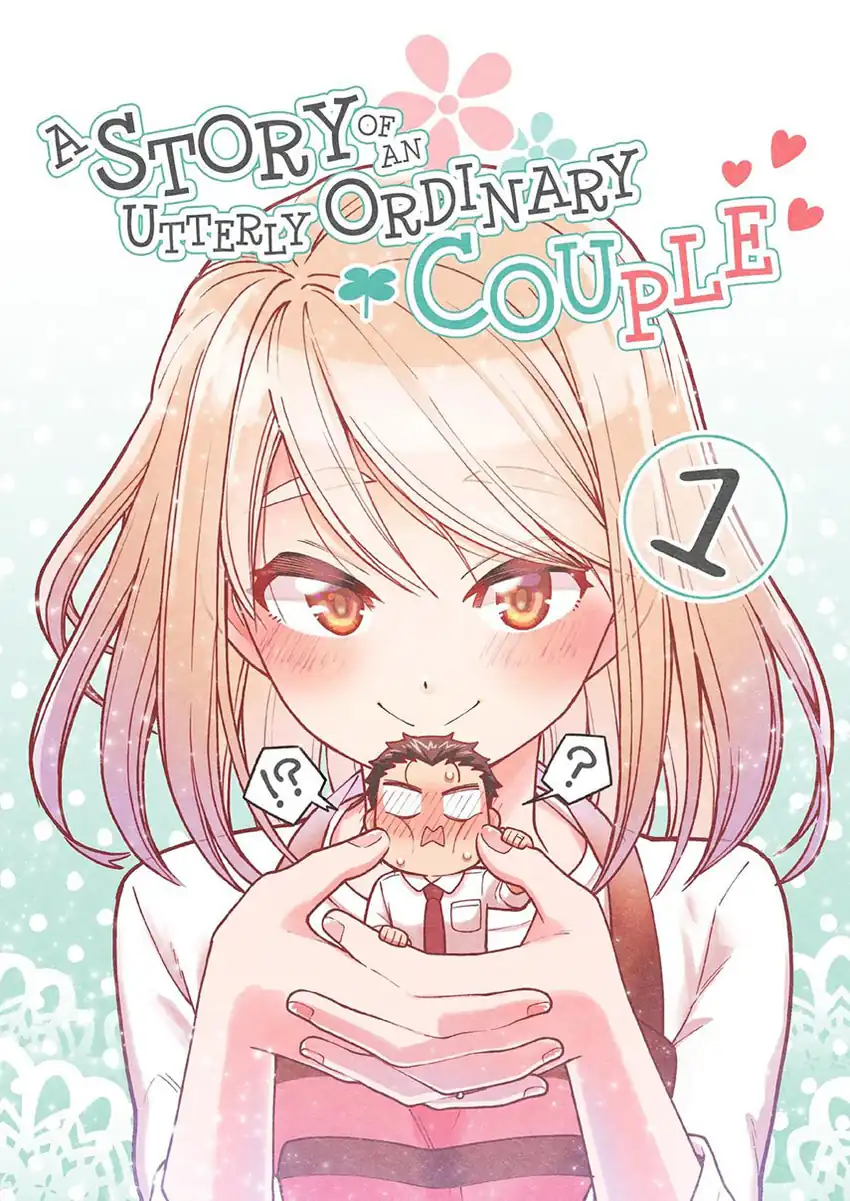 Baca Gokugoku Futsuu no Fuufu no Hanashi - Chapter 06 halaman 1