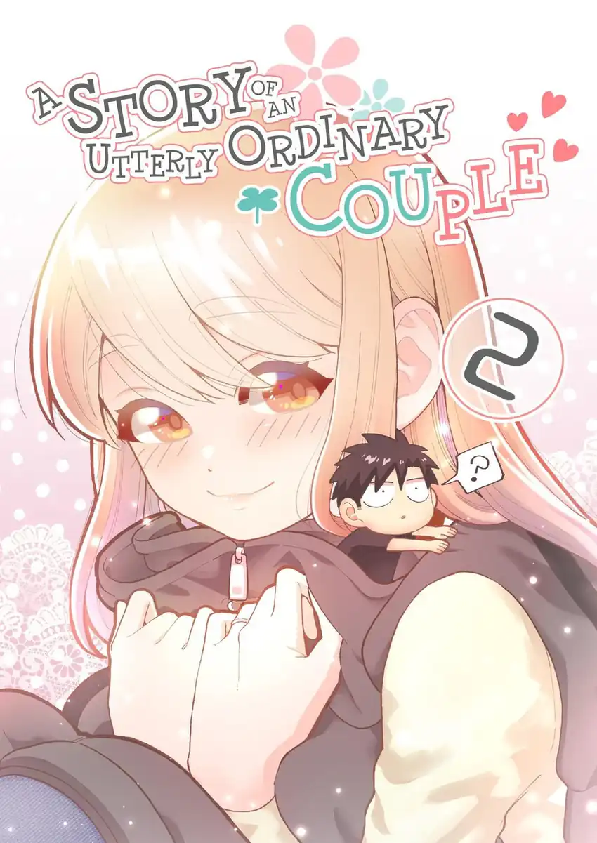 Baca Gokugoku Futsuu no Fuufu no Hanashi - Chapter 14.5 halaman 1