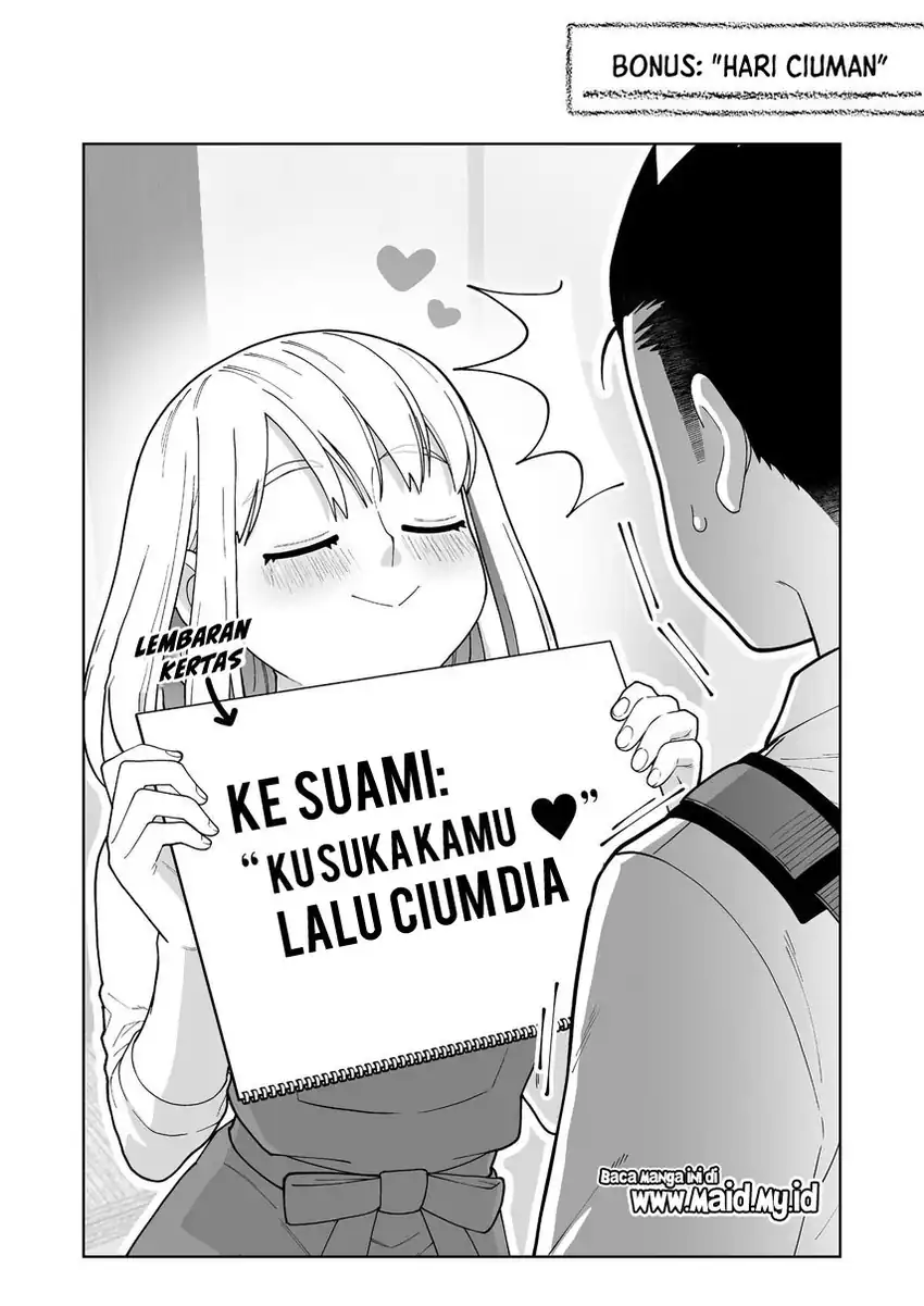 Baca Gokugoku Futsuu no Fuufu no Hanashi - Chapter 14.5 halaman 10