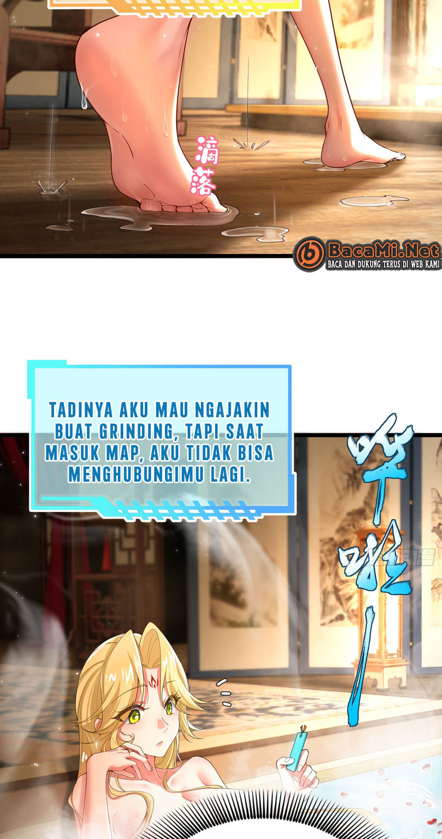 Baca Golden Core Is a Star You Call This Cultivating Immortality - Chapter 05 halaman 20