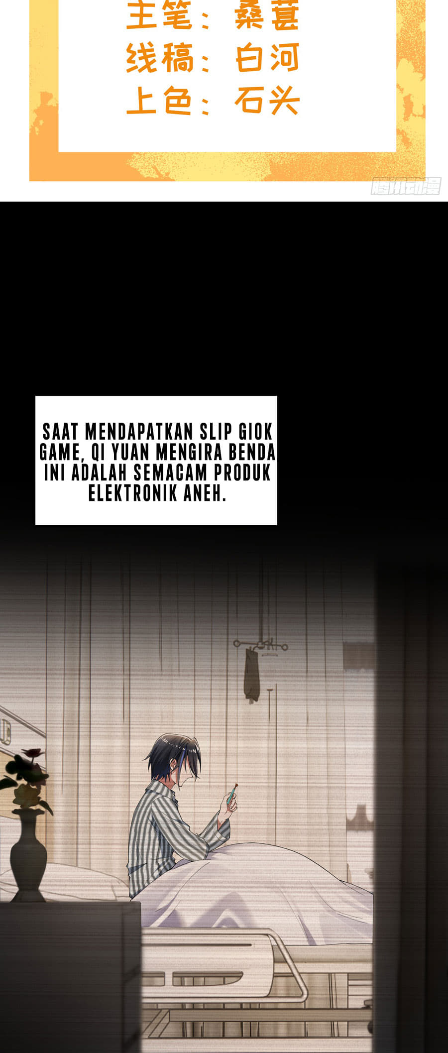 Baca Golden Core Is a Star You Call This Cultivating Immortality - Chapter 05 halaman 3