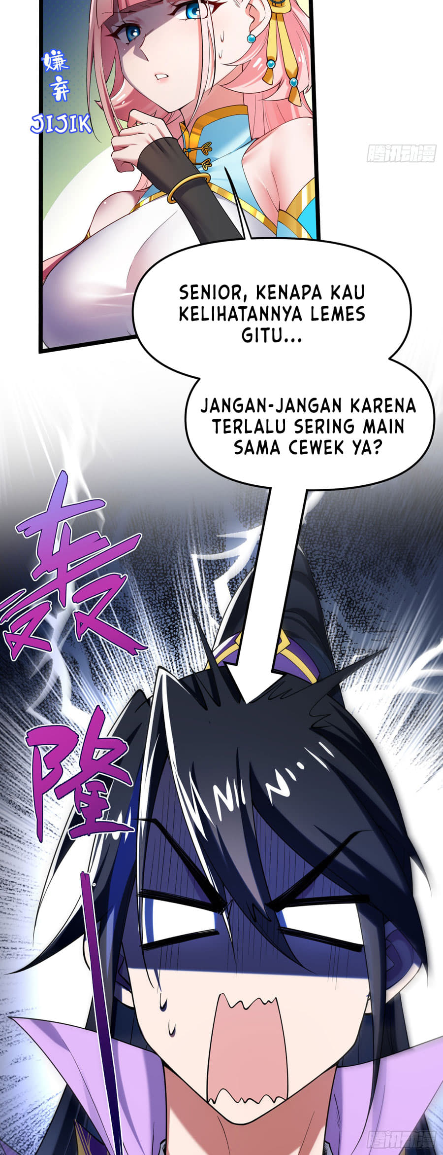 Baca Golden Core Is a Star You Call This Cultivating Immortality - Chapter 07 halaman 5