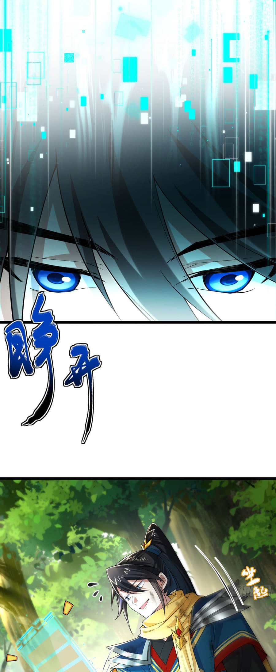 Baca Golden Core Is a Star You Call This Cultivating Immortality - Chapter 09 halaman 27