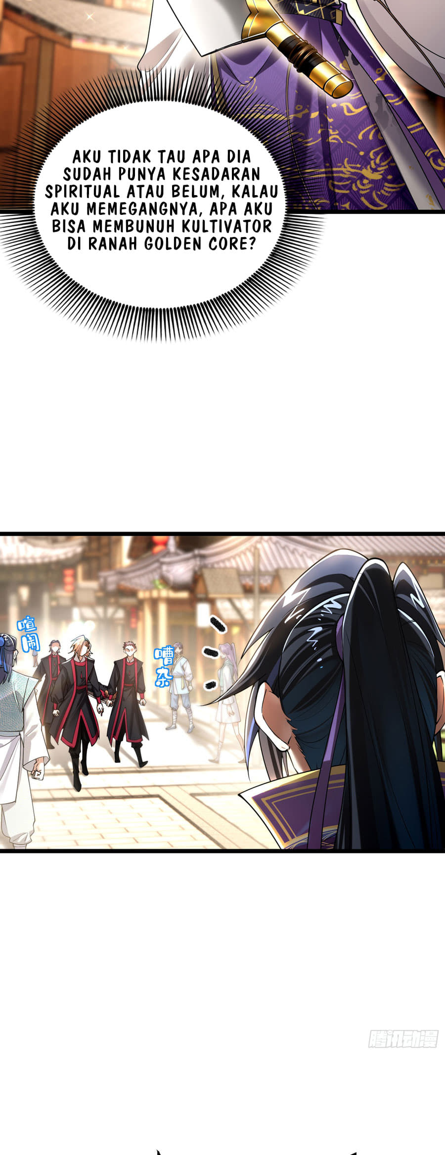 Baca Golden Core Is a Star You Call This Cultivating Immortality - Chapter 11 halaman 13