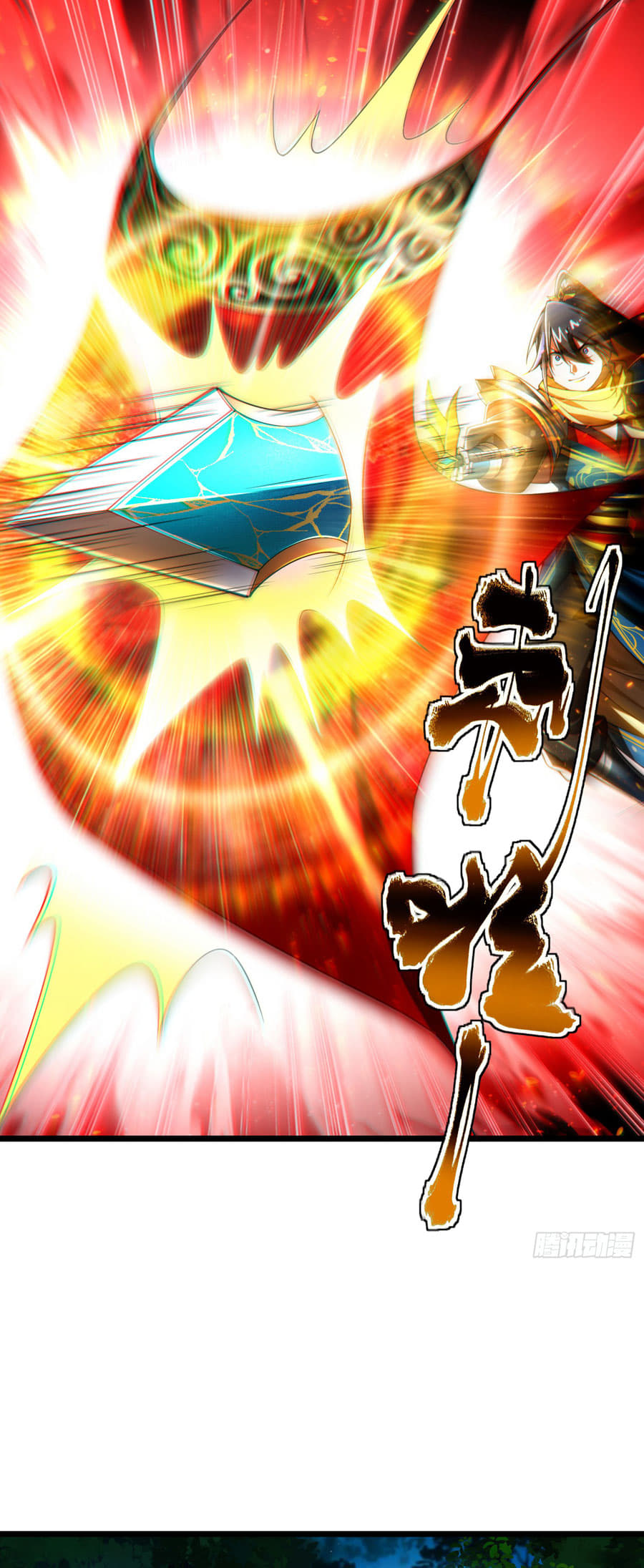 Baca Golden Core Is a Star You Call This Cultivating Immortality - Chapter 11 halaman 24