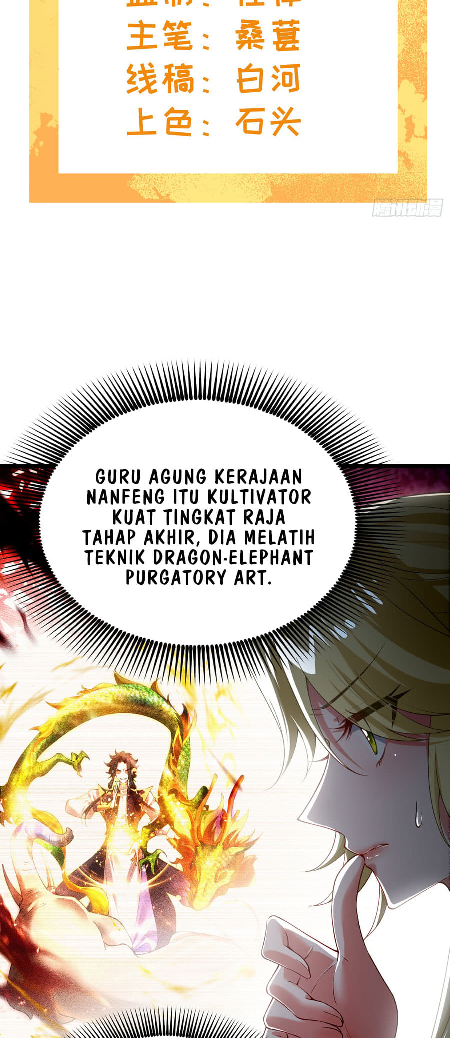 Baca Golden Core Is a Star You Call This Cultivating Immortality - Chapter 12 halaman 3