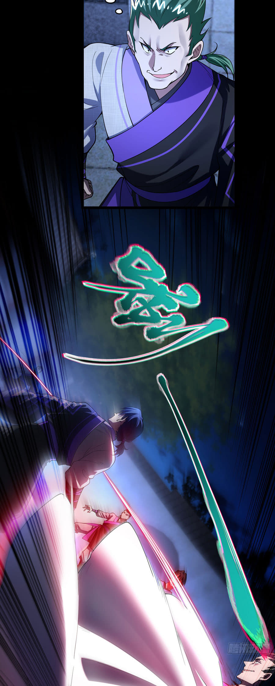 Baca Golden Core Is a Star You Call This Cultivating Immortality - Chapter 16 halaman 28