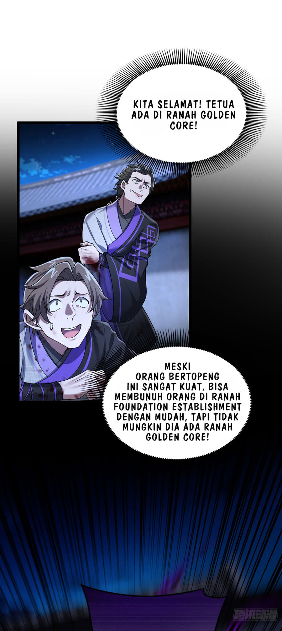 Baca Golden Core Is a Star You Call This Cultivating Immortality - Chapter 16 halaman 34