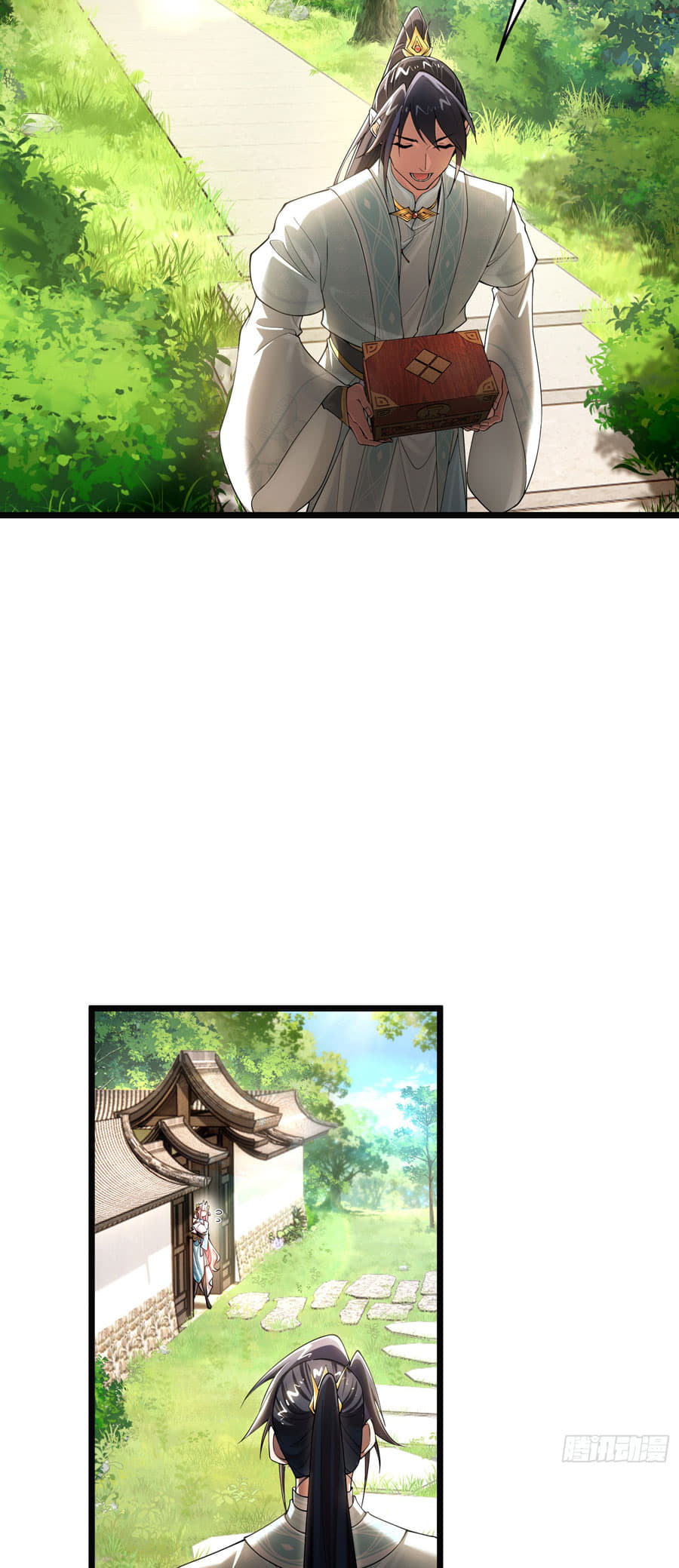 Baca Golden Core Is a Star You Call This Cultivating Immortality - Chapter 16 halaman 8