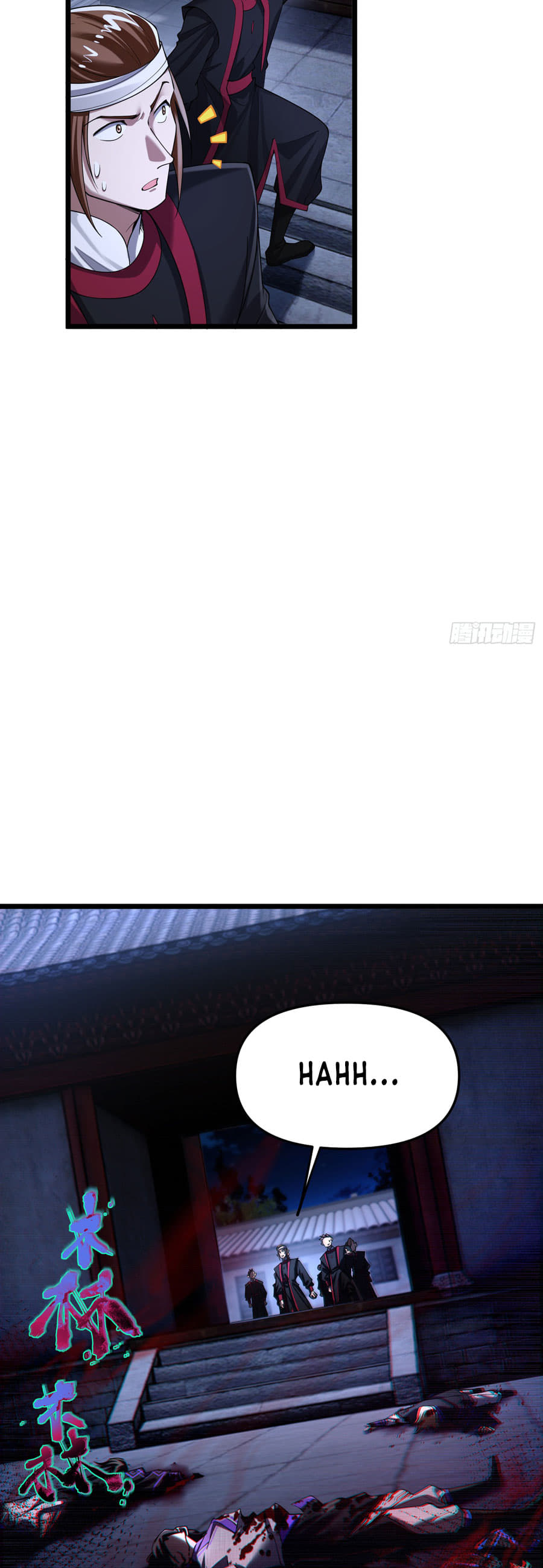 Baca Golden Core Is a Star You Call This Cultivating Immortality - Chapter 17 halaman 12