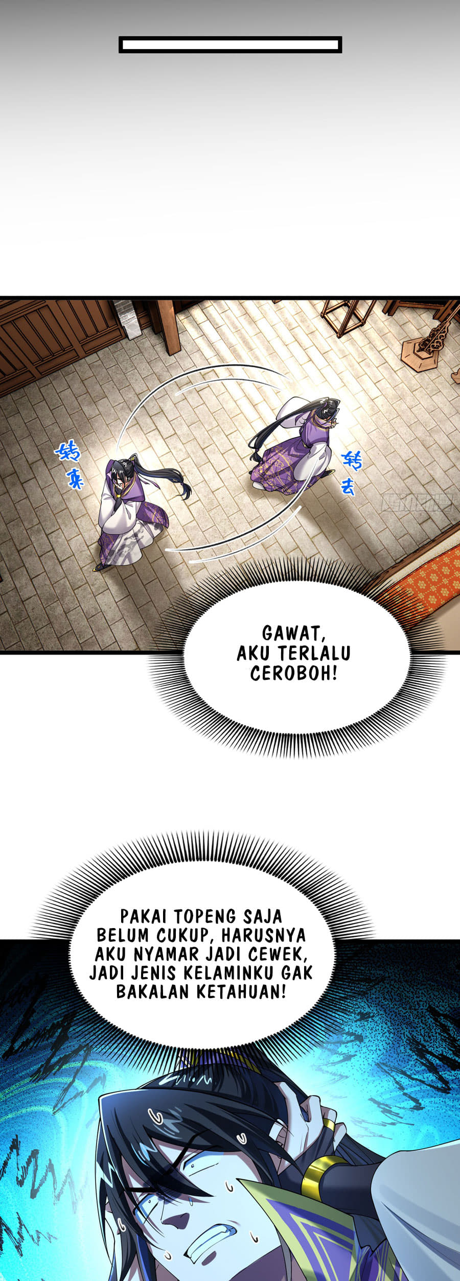 Baca Golden Core Is a Star You Call This Cultivating Immortality - Chapter 17 halaman 28