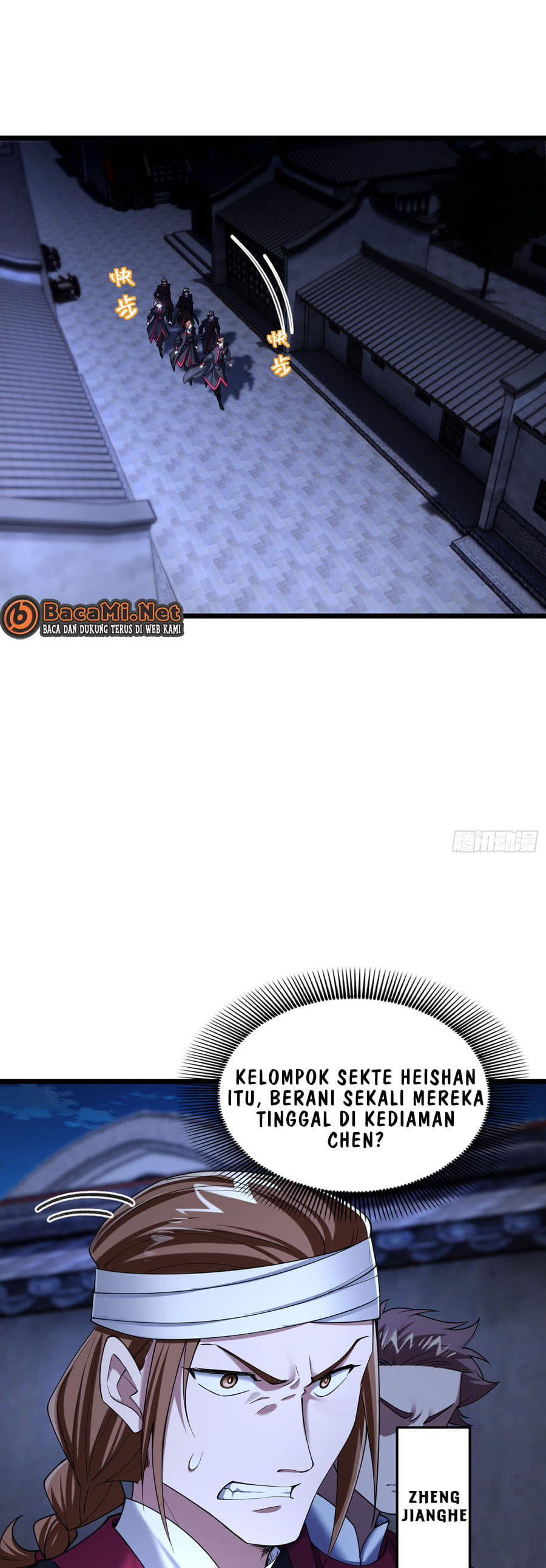 Baca Golden Core Is a Star You Call This Cultivating Immortality - Chapter 17 halaman 7