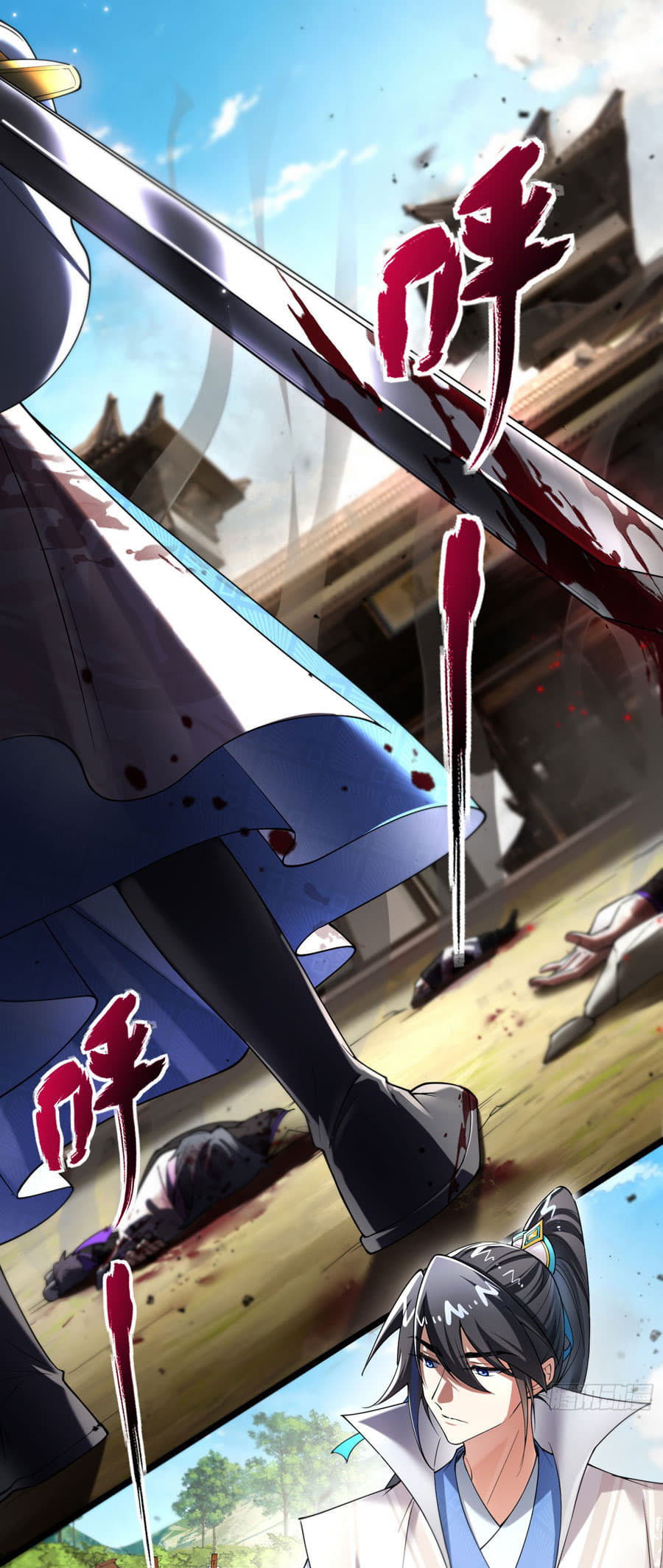 Baca Golden Core Is a Star You Call This Cultivating Immortality - Chapter 19 halaman 13