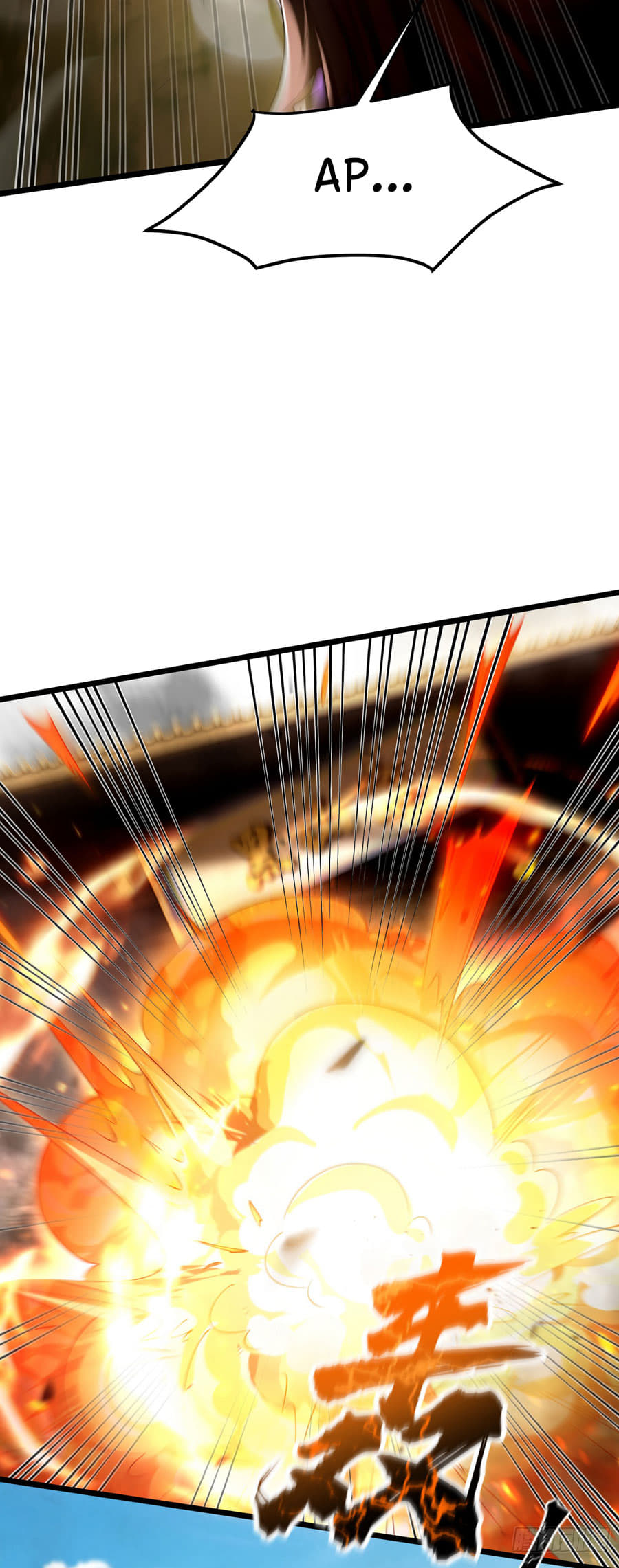 Baca Golden Core Is a Star You Call This Cultivating Immortality - Chapter 19 halaman 19