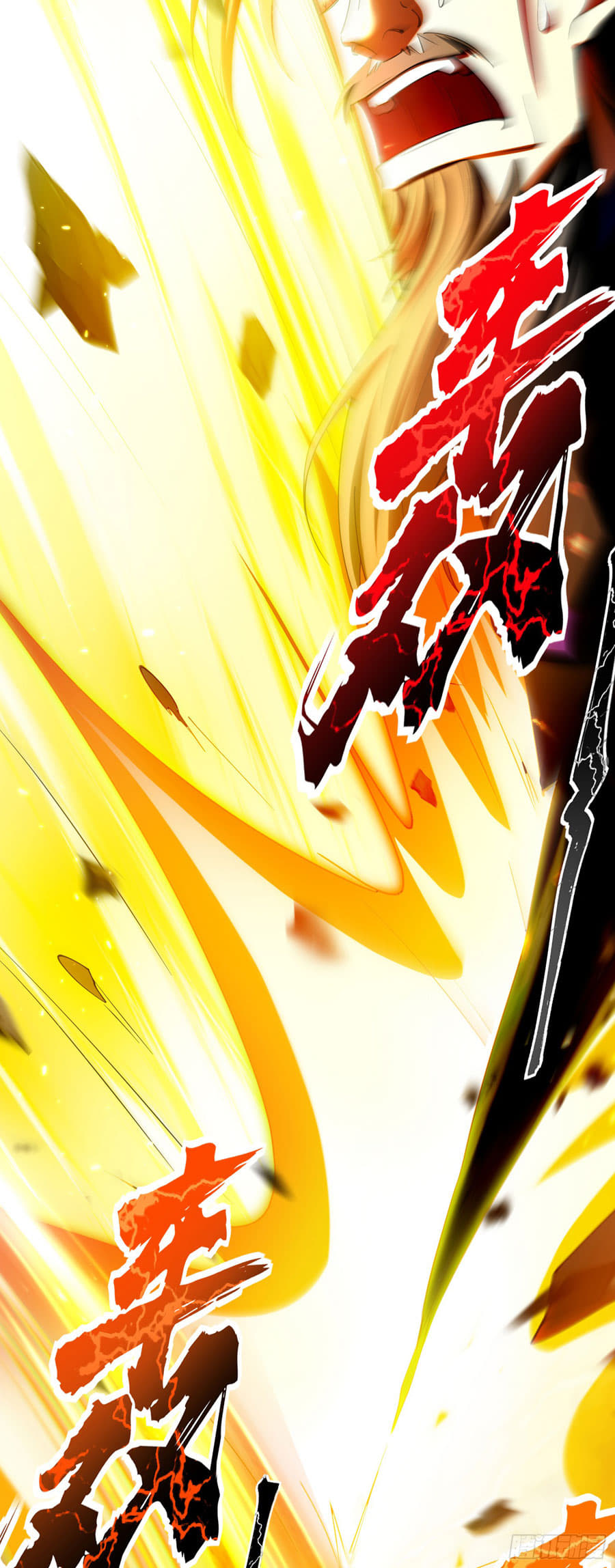 Baca Golden Core Is a Star You Call This Cultivating Immortality - Chapter 19 halaman 26