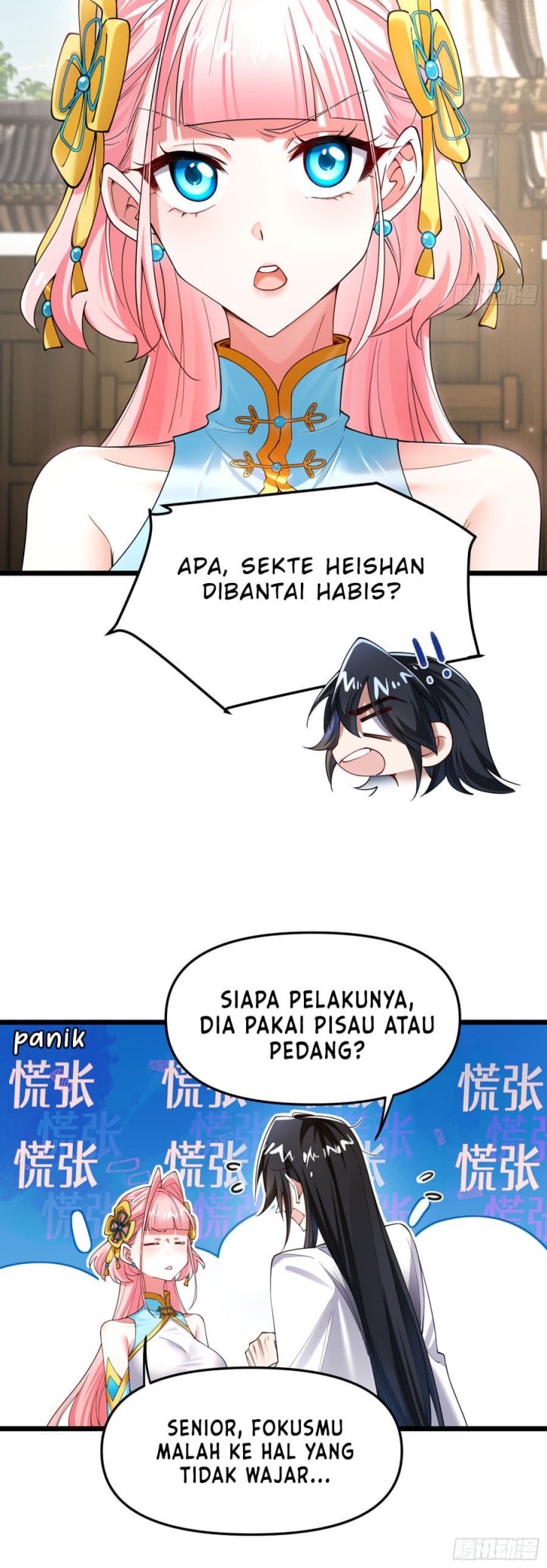 Baca Golden Core Is a Star You Call This Cultivating Immortality - Chapter 23 halaman 13