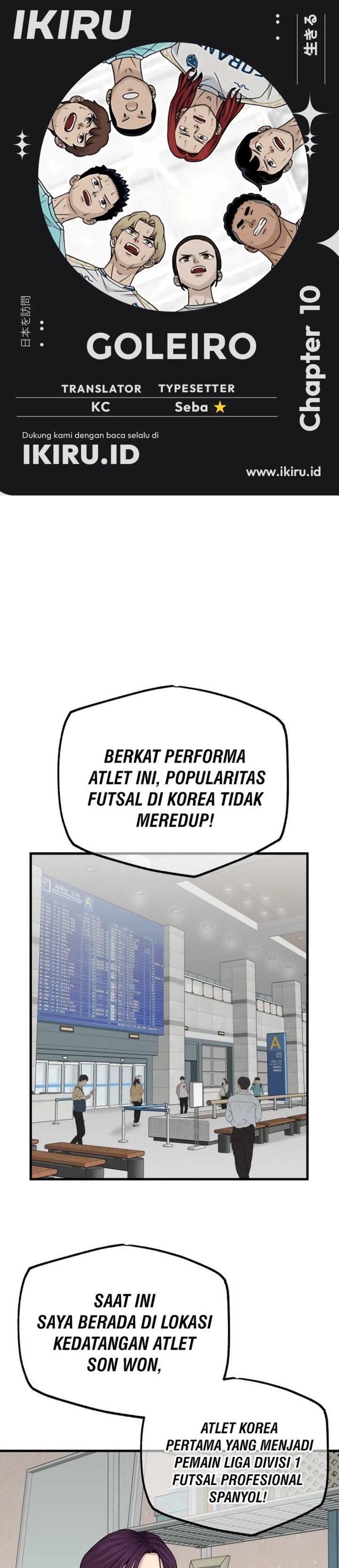 Baca GOLIERO - Chapter 10 halaman 1