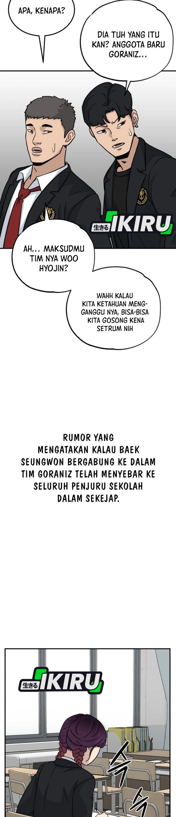 Baca GOLIERO - Chapter 10 halaman 17