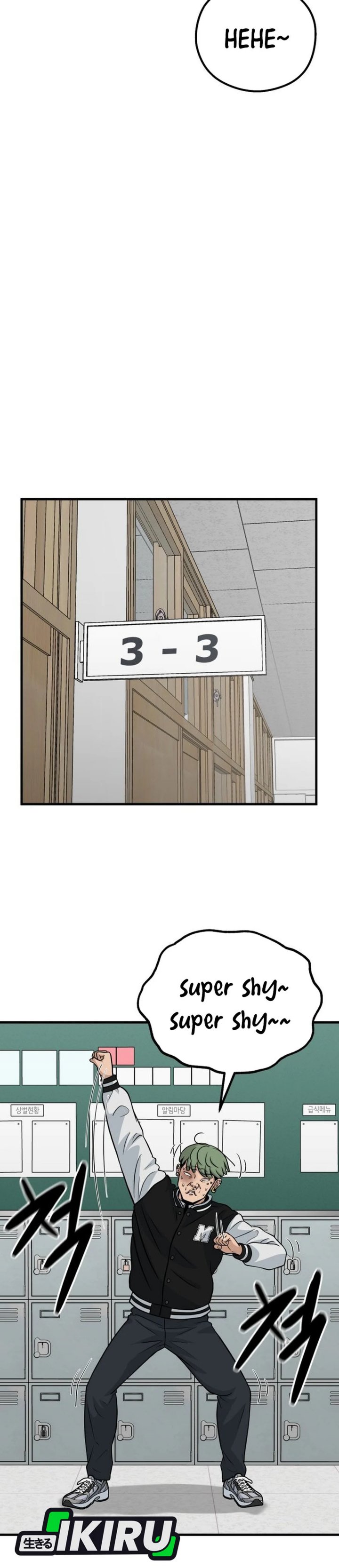 Baca GOLIERO - Chapter 10 halaman 24