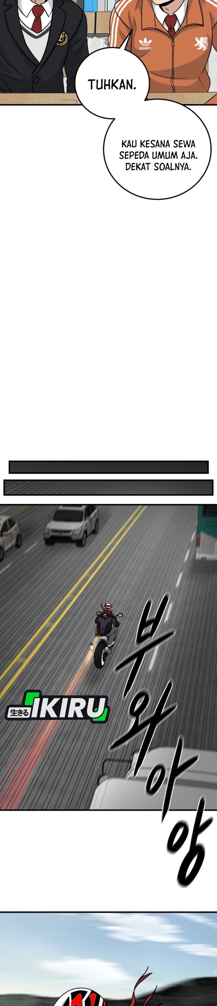 Baca GOLIERO - Chapter 10 halaman 31