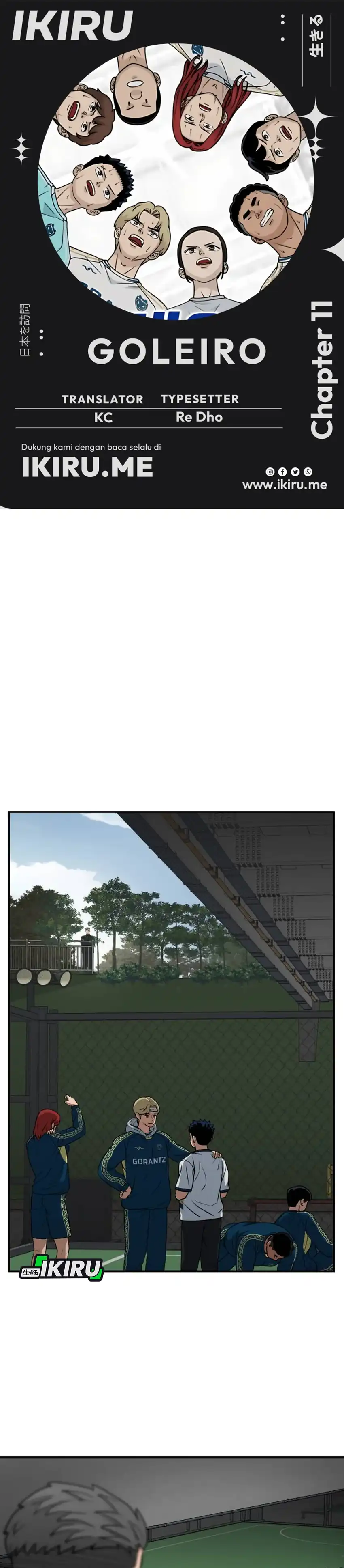 Baca GOLIERO - Chapter 11 halaman 1