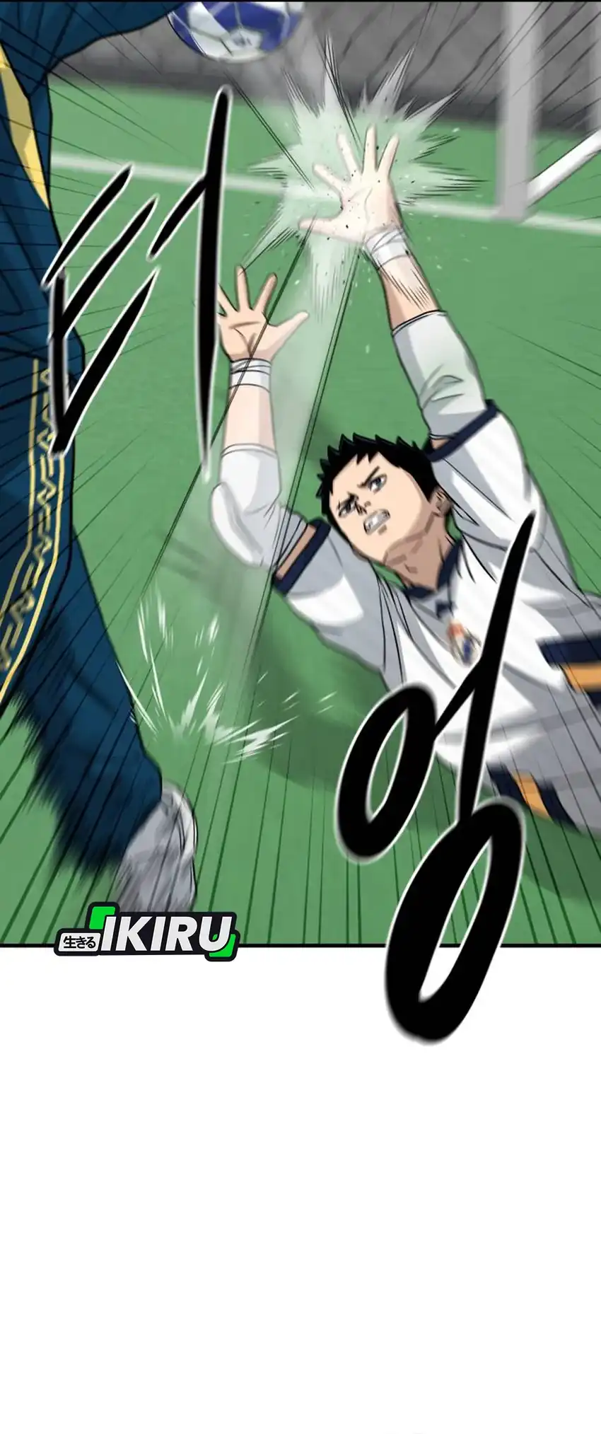 Baca GOLIERO - Chapter 11 halaman 25