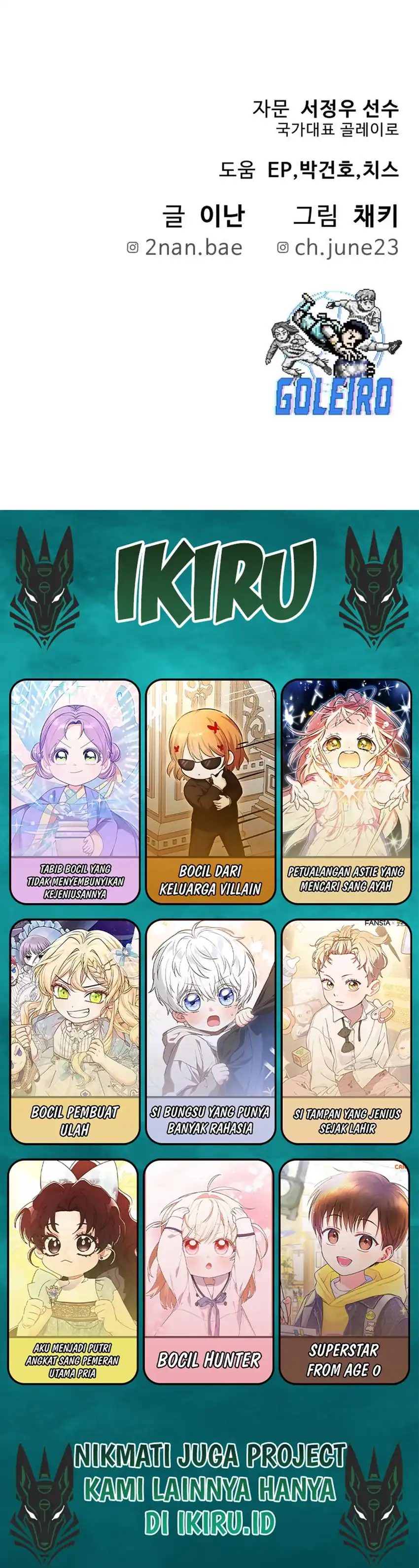 Baca GOLIERO - Chapter 11 halaman 46