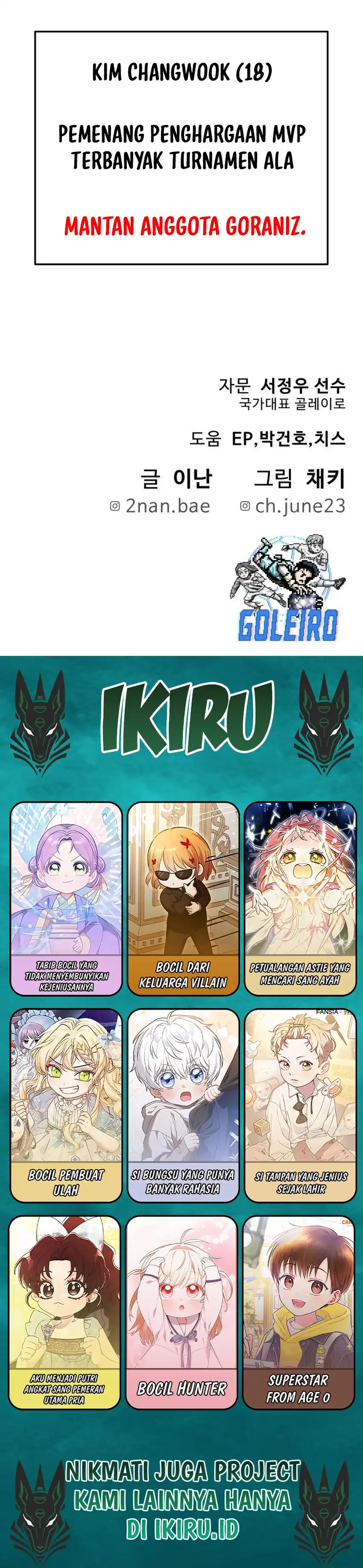 Baca GOLIERO - Chapter 12 halaman 32