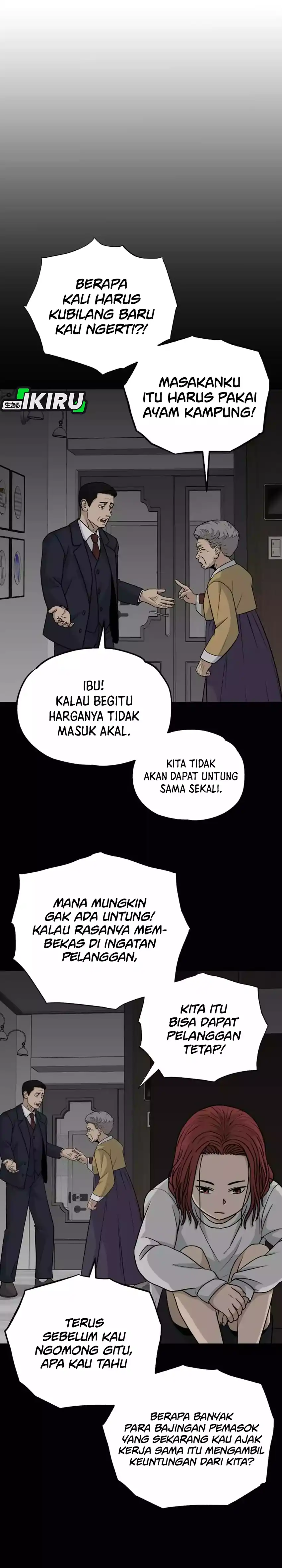 Baca GOLIERO - Chapter 13 halaman 22