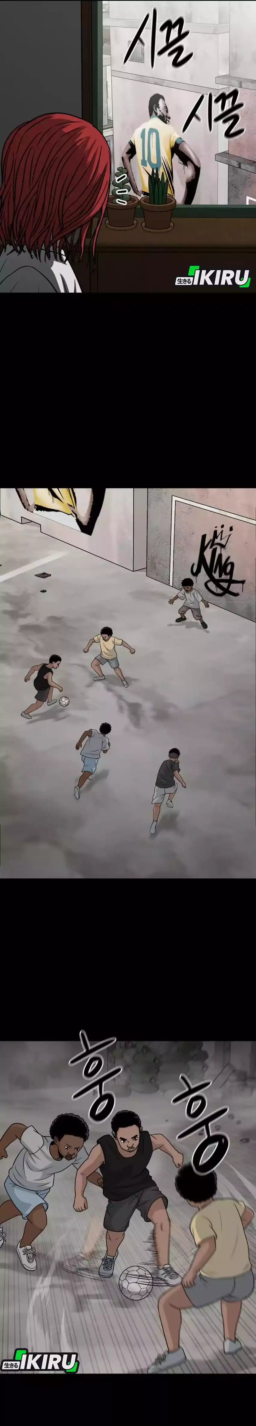 Baca GOLIERO - Chapter 13 halaman 26