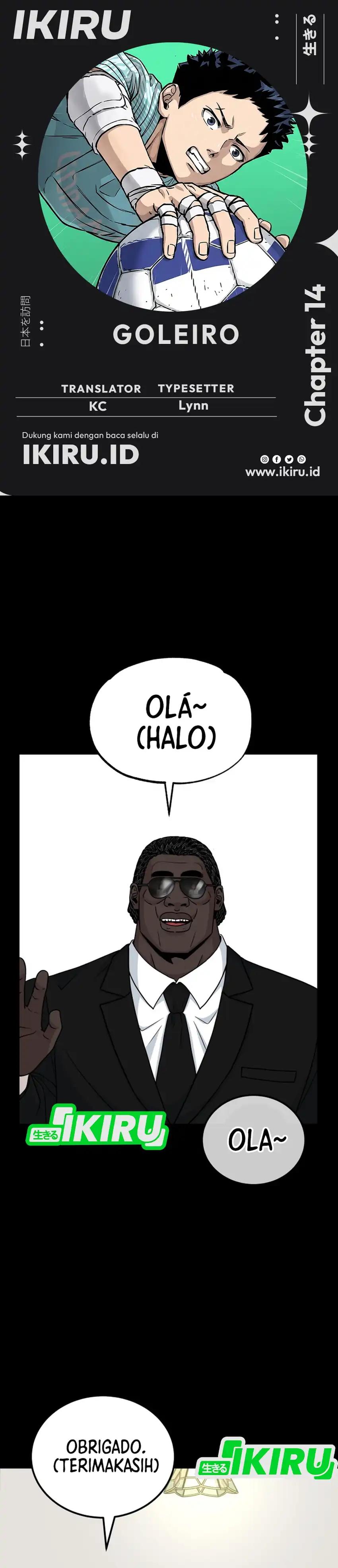 Baca GOLIERO - Chapter 14 halaman 1