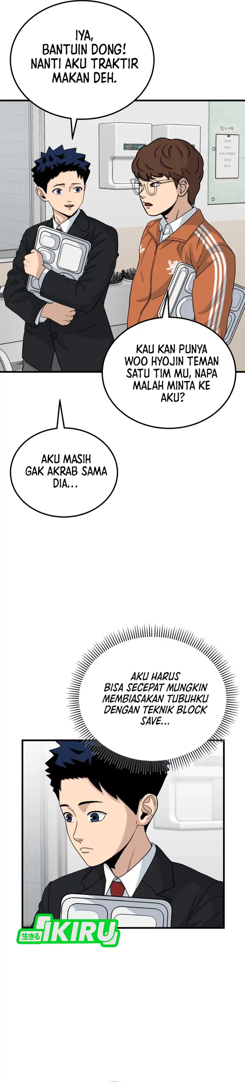 Baca GOLIERO - Chapter 14 halaman 24