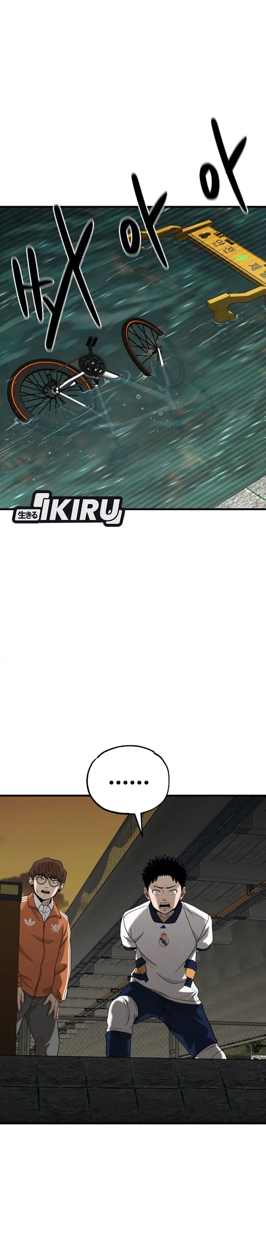 Baca GOLIERO - Chapter 14 halaman 52