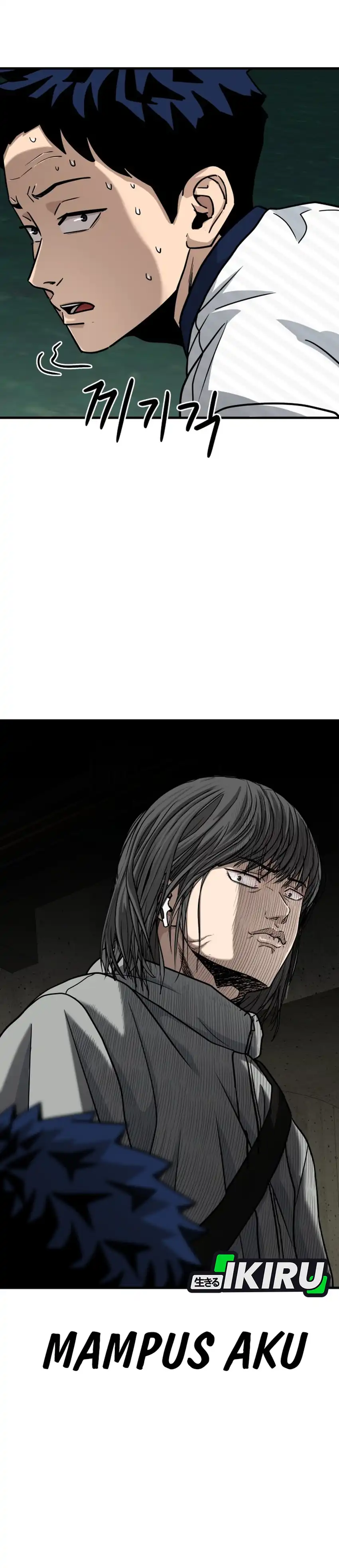 Baca GOLIERO - Chapter 14 halaman 53