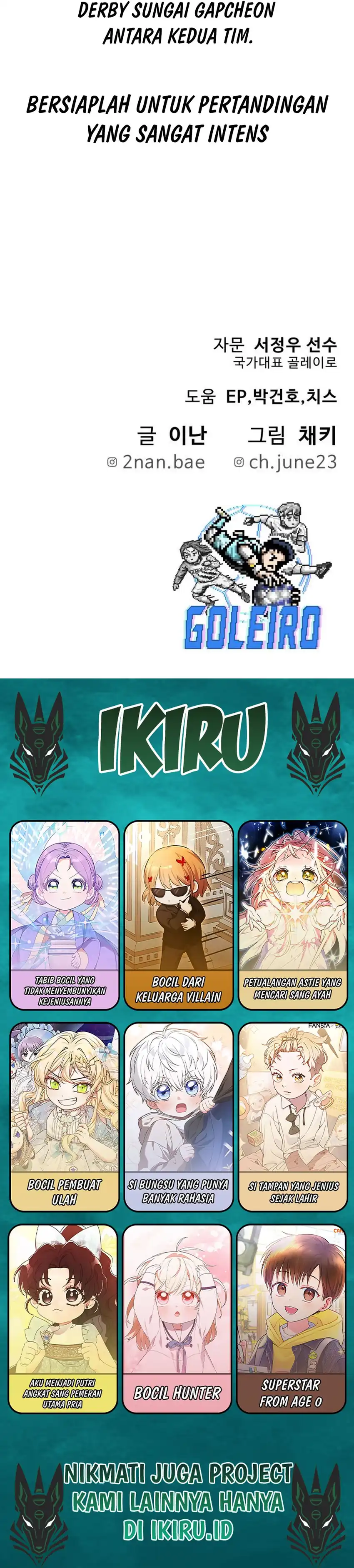 Baca GOLIERO - Chapter 15 halaman 36