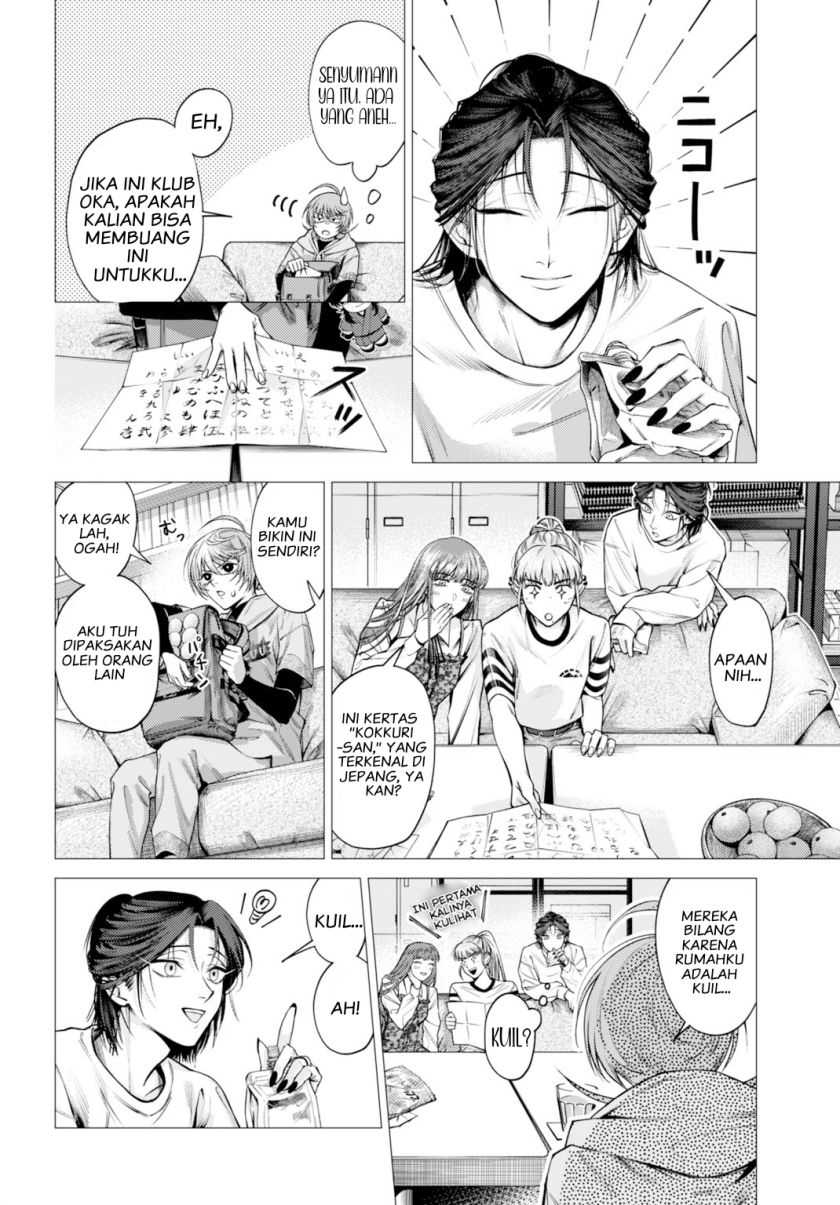 Baca Gomenne Occult Asobasete? - Chapter 01 halaman 10