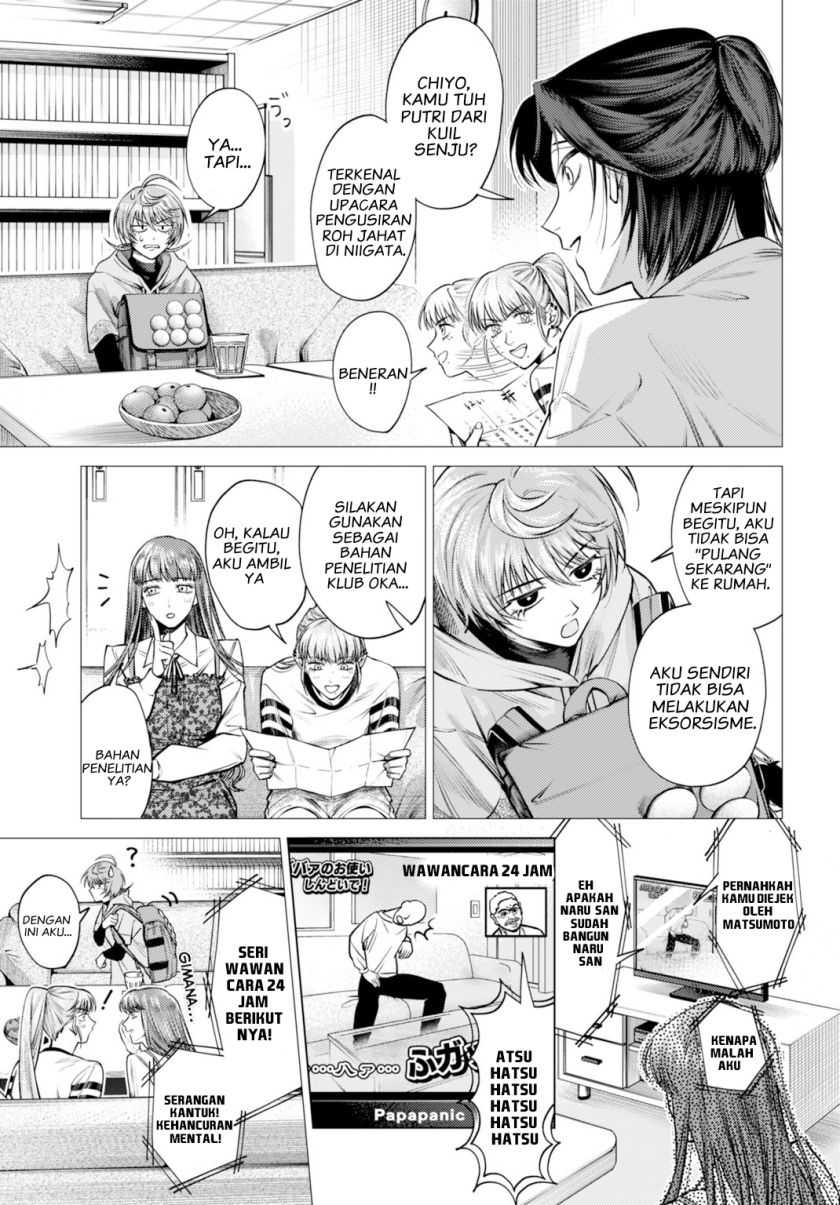 Baca Gomenne Occult Asobasete? - Chapter 01 halaman 11