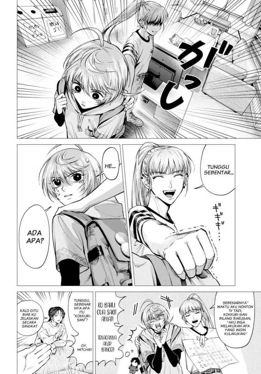 Baca Gomenne Occult Asobasete? - Chapter 01 halaman 12