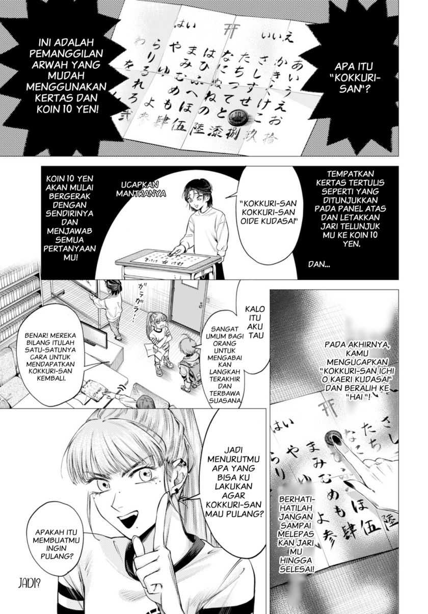 Baca Gomenne Occult Asobasete? - Chapter 01 halaman 13