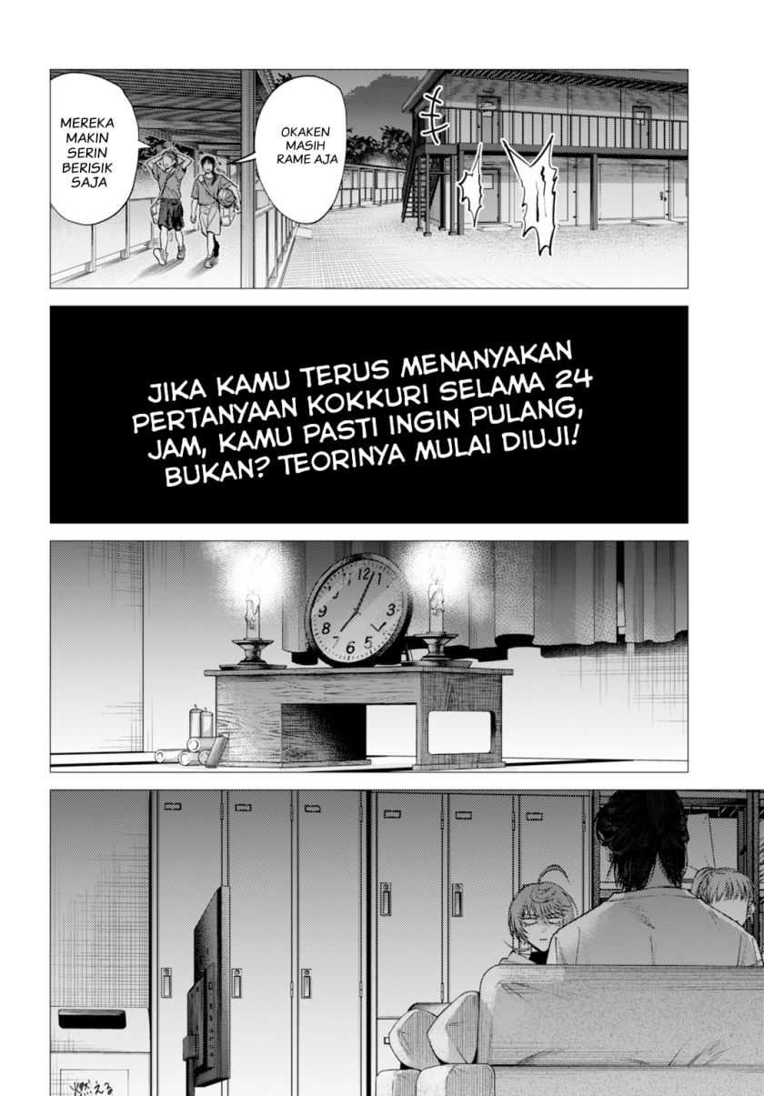 Baca Gomenne Occult Asobasete? - Chapter 01 halaman 18