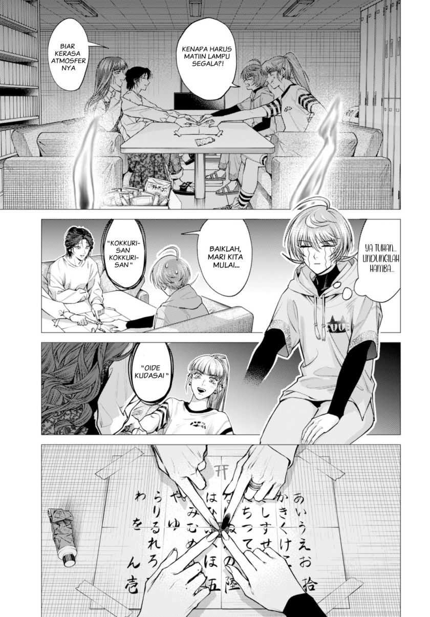 Baca Gomenne Occult Asobasete? - Chapter 01 halaman 19