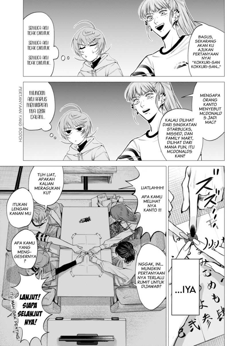 Baca Gomenne Occult Asobasete? - Chapter 01 halaman 21