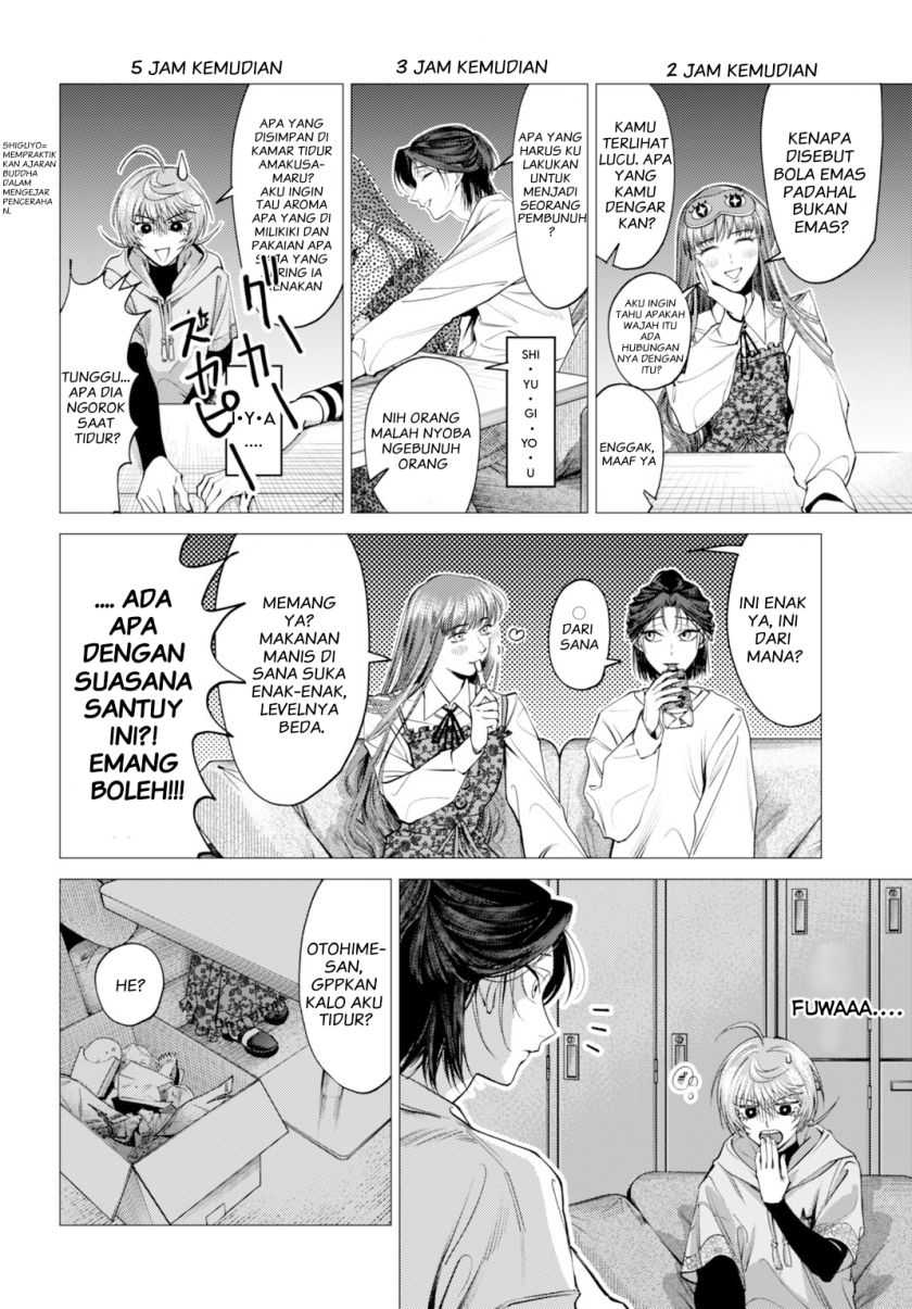 Baca Gomenne Occult Asobasete? - Chapter 01 halaman 22