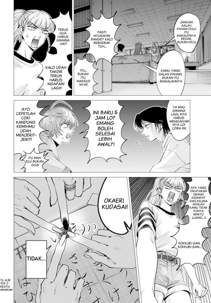 Baca Gomenne Occult Asobasete? - Chapter 01 halaman 26