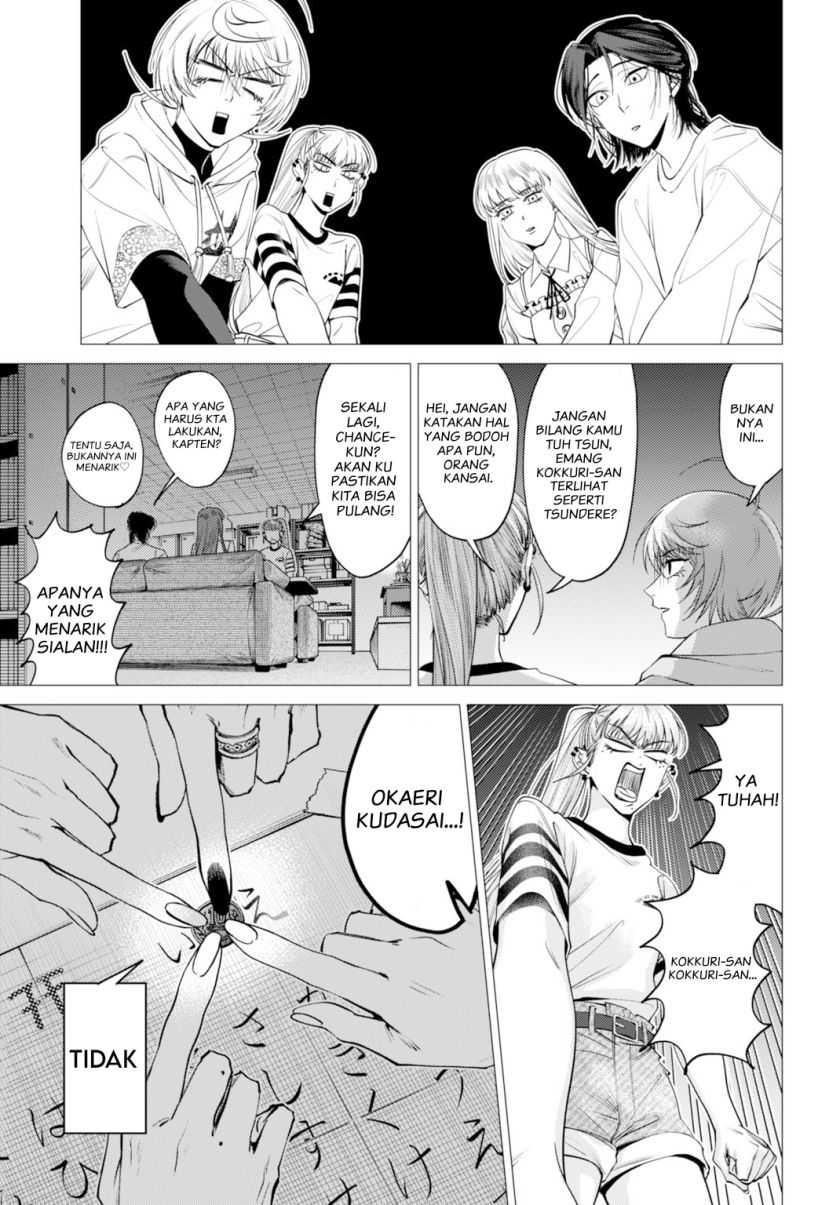 Baca Gomenne Occult Asobasete? - Chapter 01 halaman 27